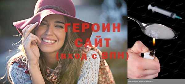 марки lsd Козловка