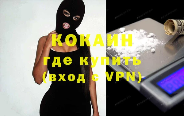 марки lsd Козловка