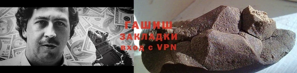 марки lsd Козловка