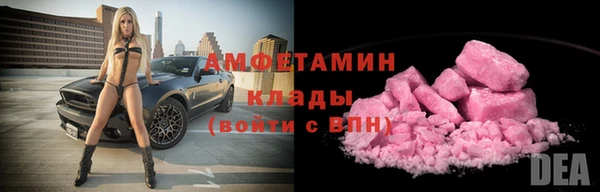 скорость Козельск