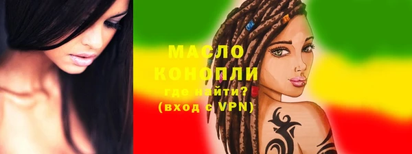 марки lsd Козловка