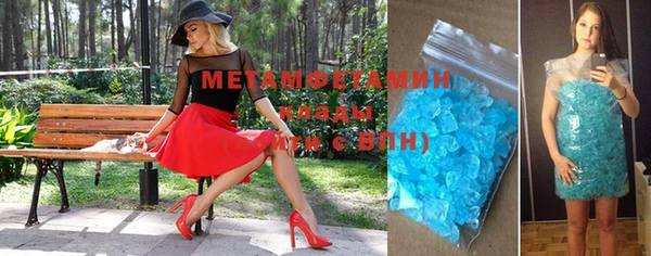 марки lsd Козловка