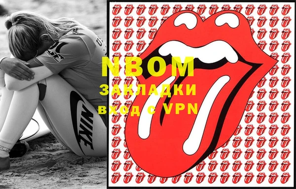 марки lsd Козловка