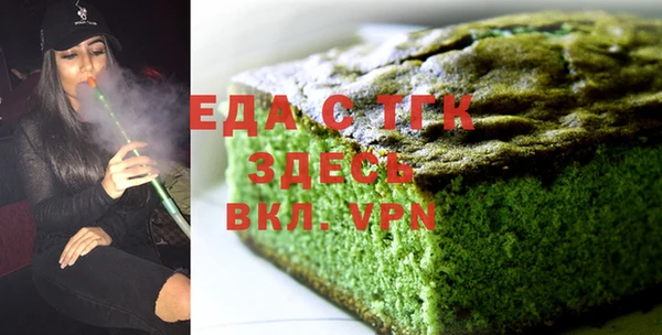 марки lsd Козловка