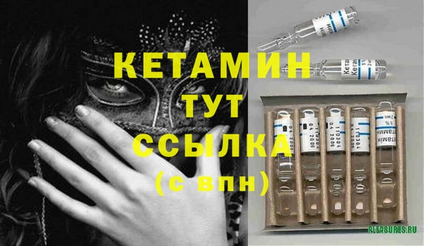 скорость Козельск