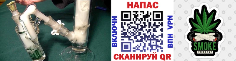 Канабис Ganja  Купить  Абаза
